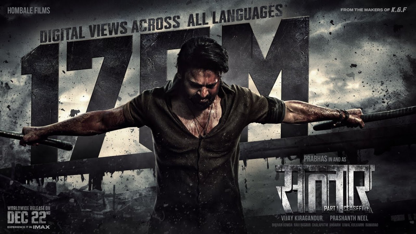 Prabhas movie 'Salaar' leaked online on the very first day of release, makers may suffer loss of crores
