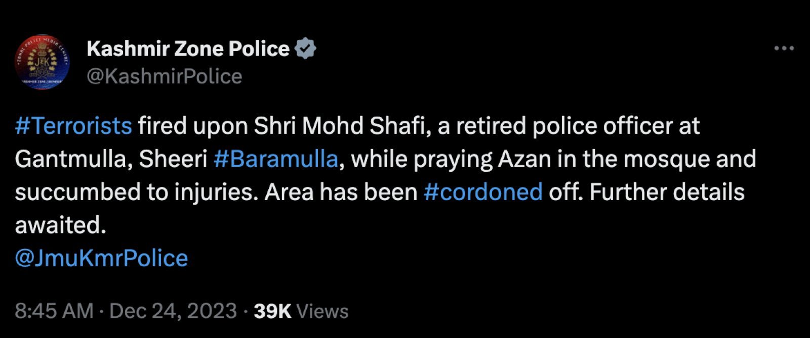 Jammu Kashmir: Retired SSP giving Azaan in Baramulla shot by terrorists, search operation continues after the murder