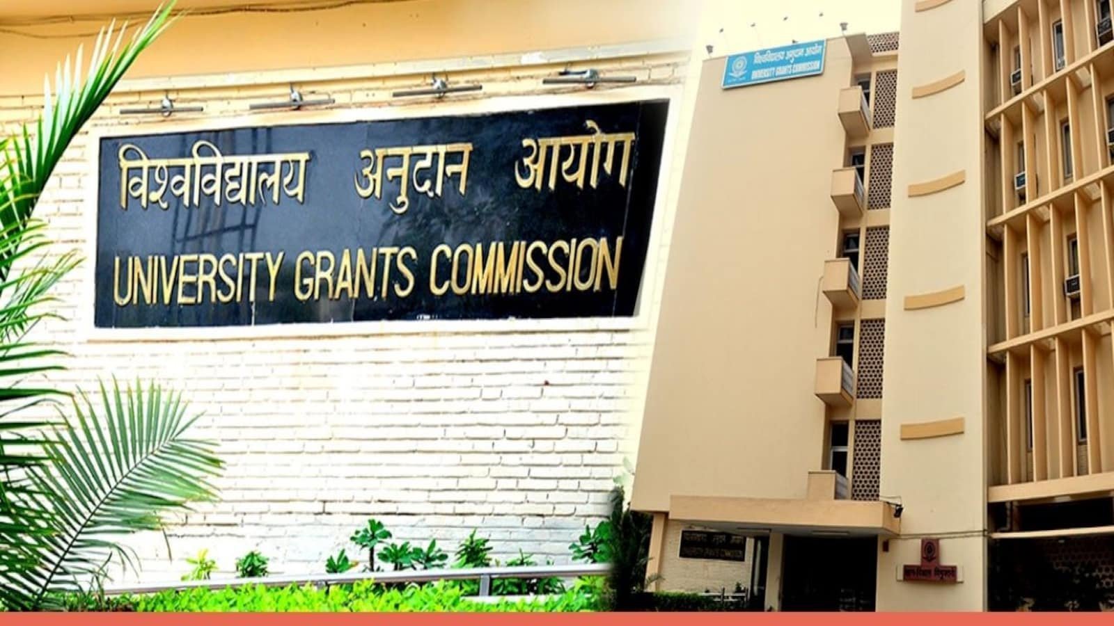 New guidelines issued by UGC