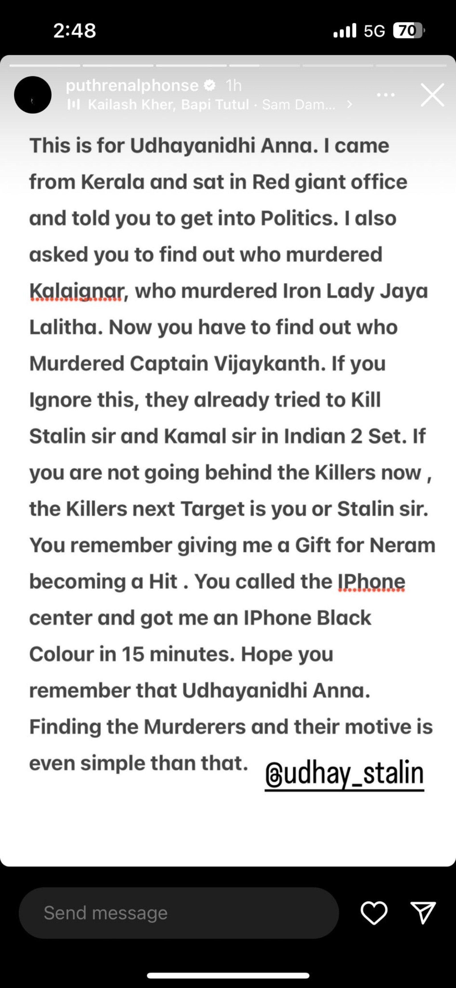 Actor Vijayakanth murdered? Director Alphonse Puthren made a big claim in the post