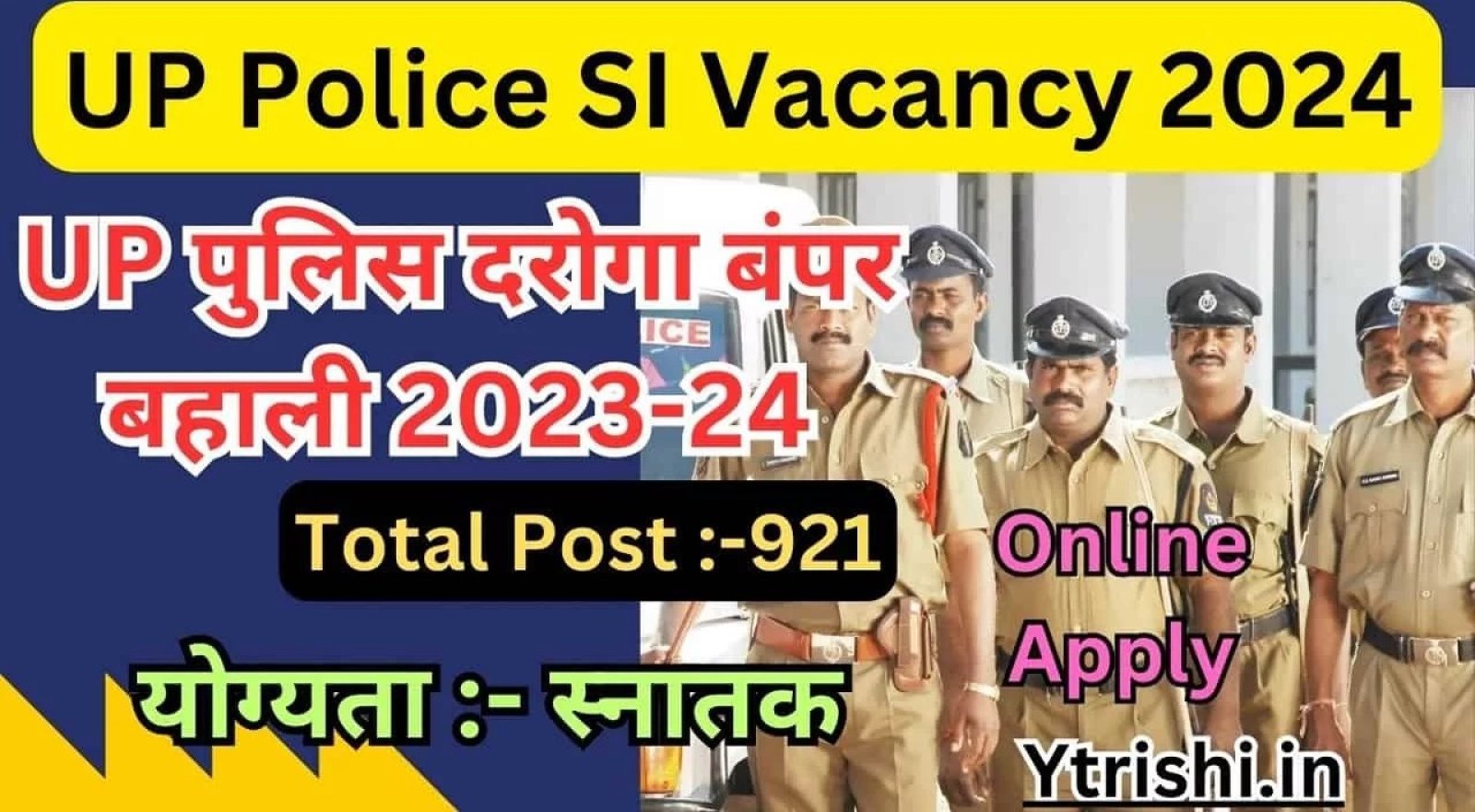 More than 900 vacancies of SI in UP Police, age limit is 28 years, today is the last date for AFCAT registration.