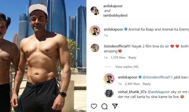 After Animal, Anil Kapoor has now given consent for 'Nayak 2', will be seen in the role of Chief Minister!