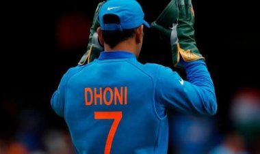 Now no one will wear number 7, Mahendra Singh Dhoni's jersey will be retired, big decision of BCCI
