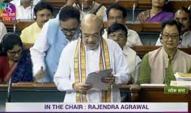 Home Minister Shah introduced three bills related to criminal laws in Lok Sabha, will replace IPC-CRPC