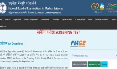 Window open for editing FMGE December application, changes can be made only in these details