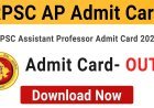 Admit card released for recruitment examination of various posts including Assistant Professor, download like this