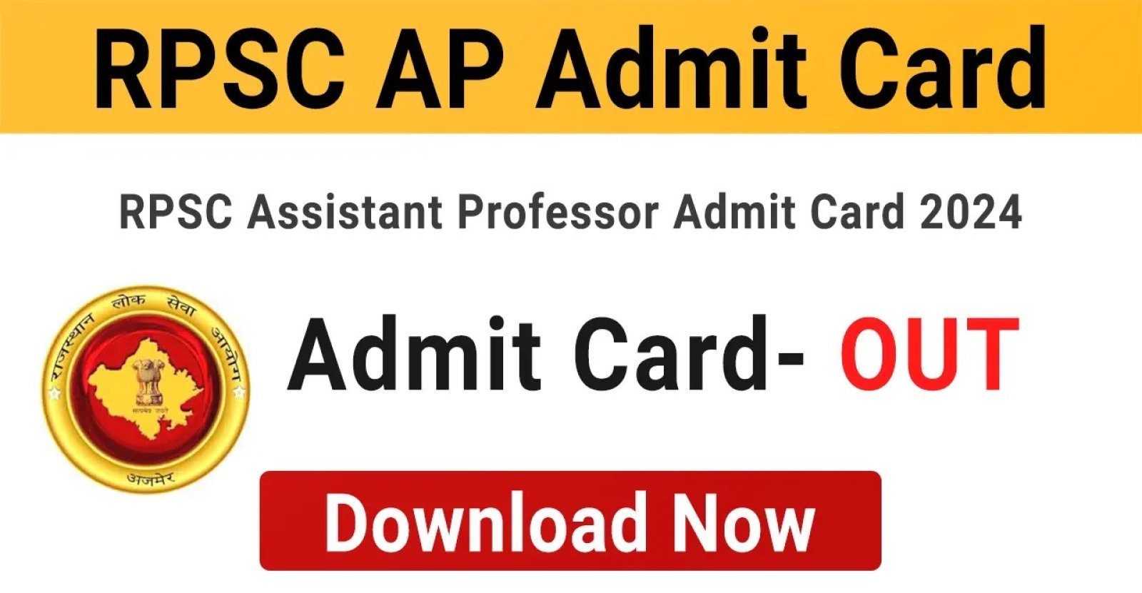 Admit card released for recruitment examination of various posts including Assistant Professor, download like this