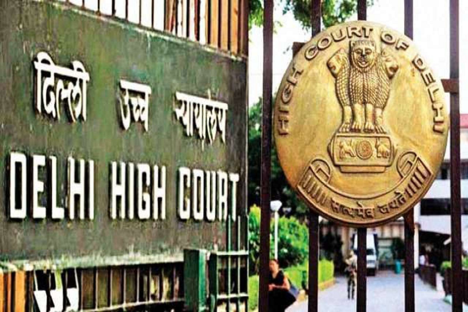 In which case did the High Court say that merely being a son is not enough to have rights on father's property?