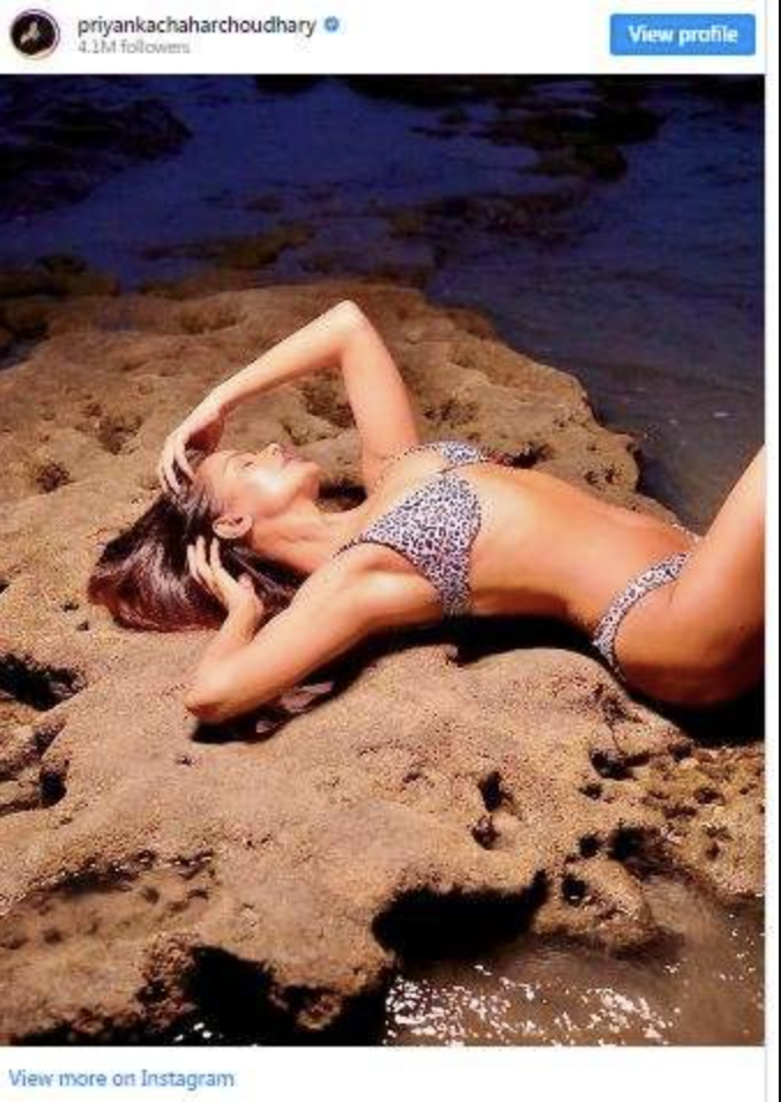 Priyanka Chahar Chaudhary's photo went viral on the internet, everyone was surprised to see the picture
