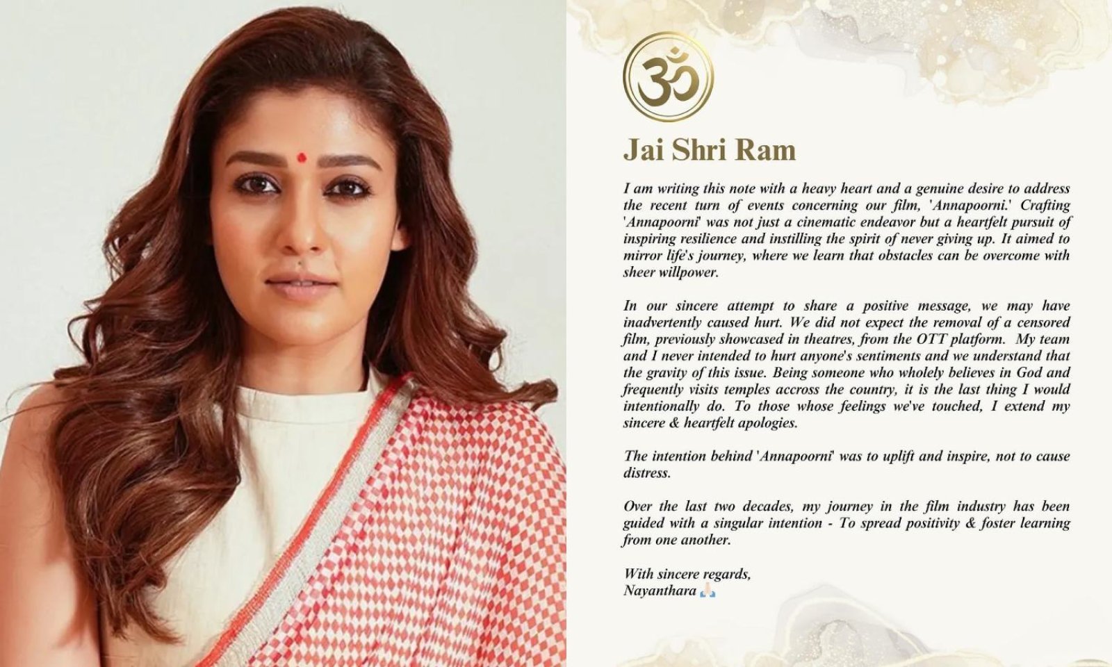 Nayanthara apologized by writing 'Jai Shri Ram', but there was an uproar after calling Lord Ram a non-vegetarian
