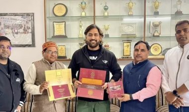 Cricketers including MS Dhoni received invitation for Ram Mandir Pran Pratistha, see full list