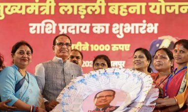 Budget 2024: Ladli Behna scheme will be implemented in the entire country!