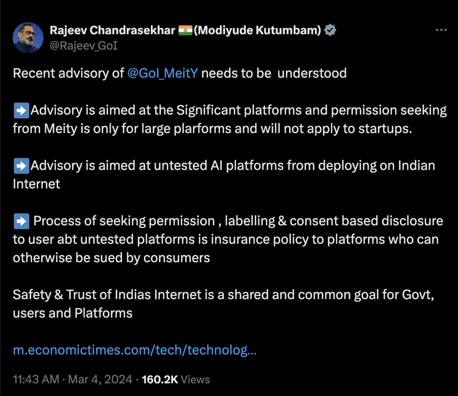 Government's approval is required before launching an AI model in India; startups are exempt from this rule