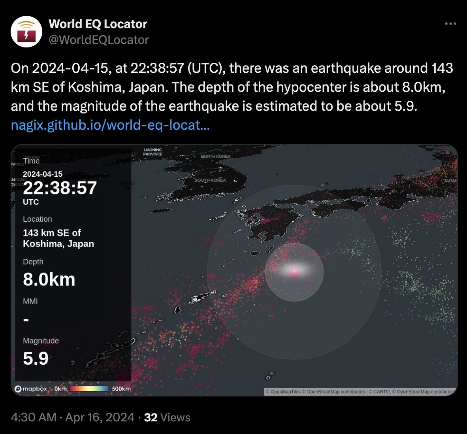 Earthquake hits Japan again, intensity of 5.9 on Richter scale