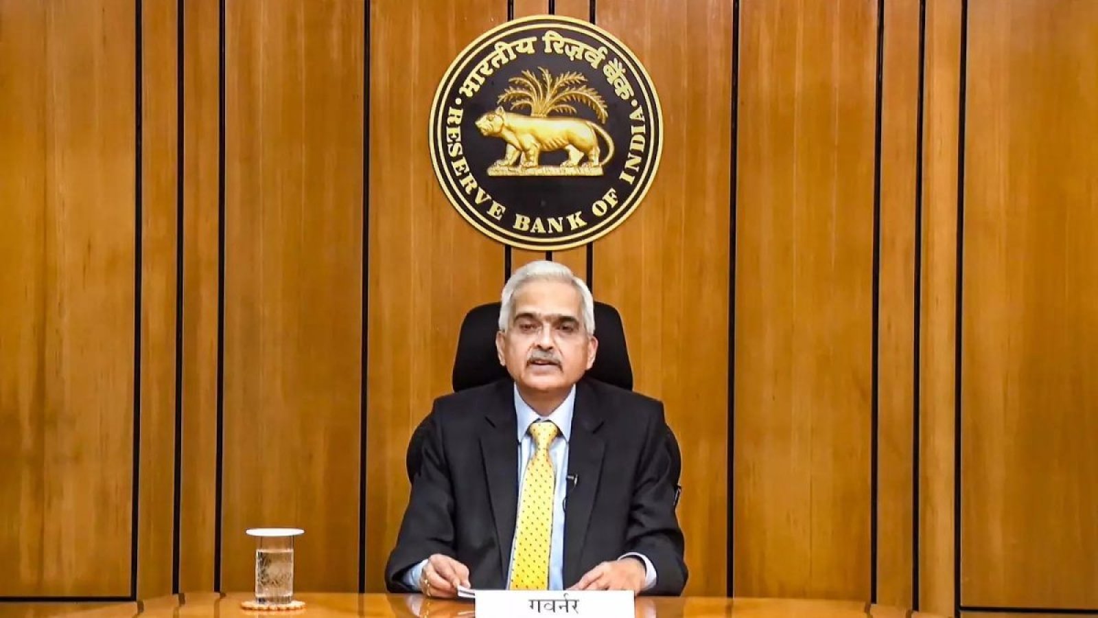 RBI Governor voted in favour of maintaining the repo rate during the MPC meeting, minutes released