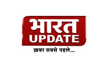 Bharat Update: National News Channel Launching Soon from Noida