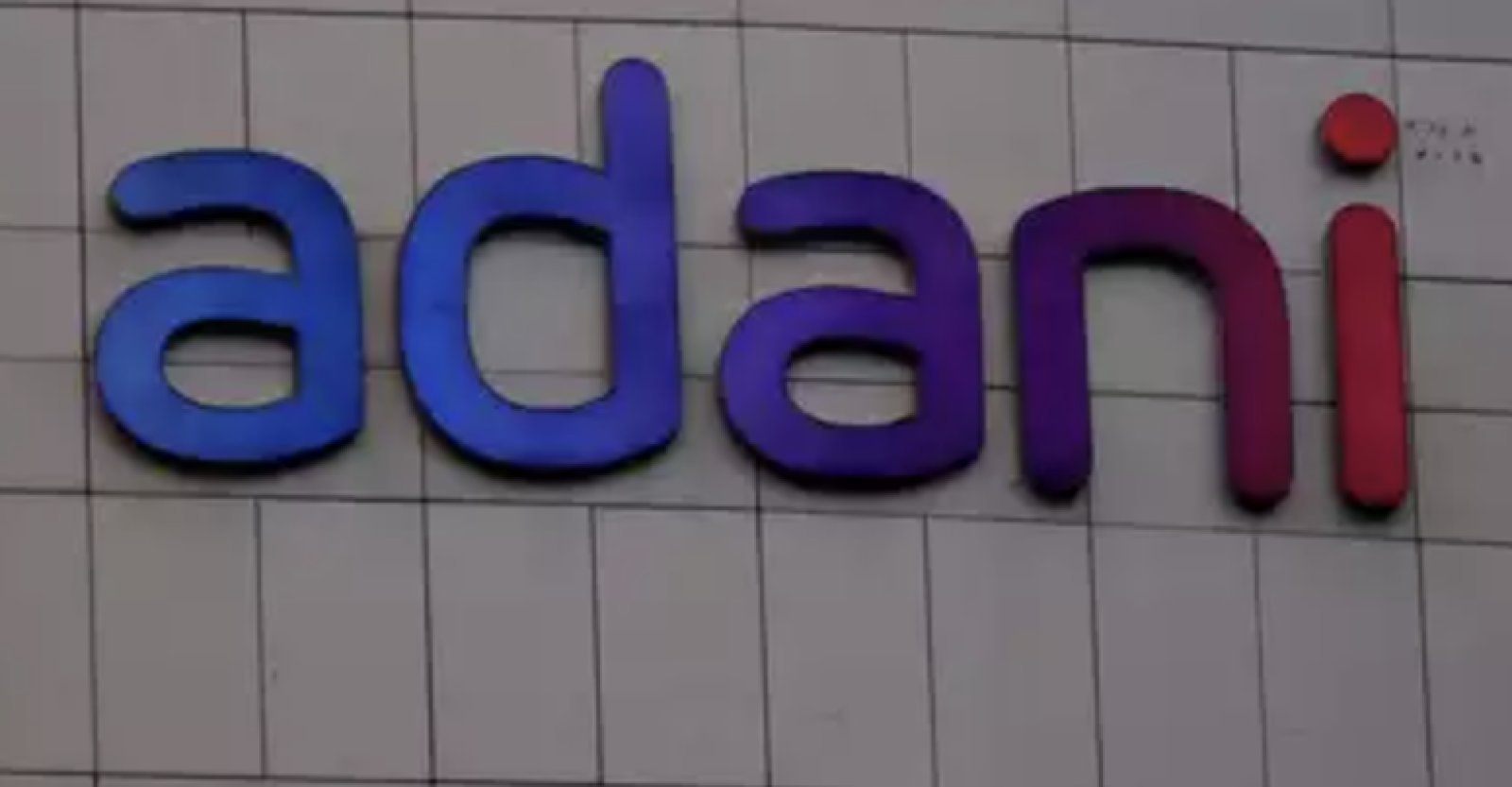 Adani group companies received show cause notice from SEBI, company gave information to stock markets