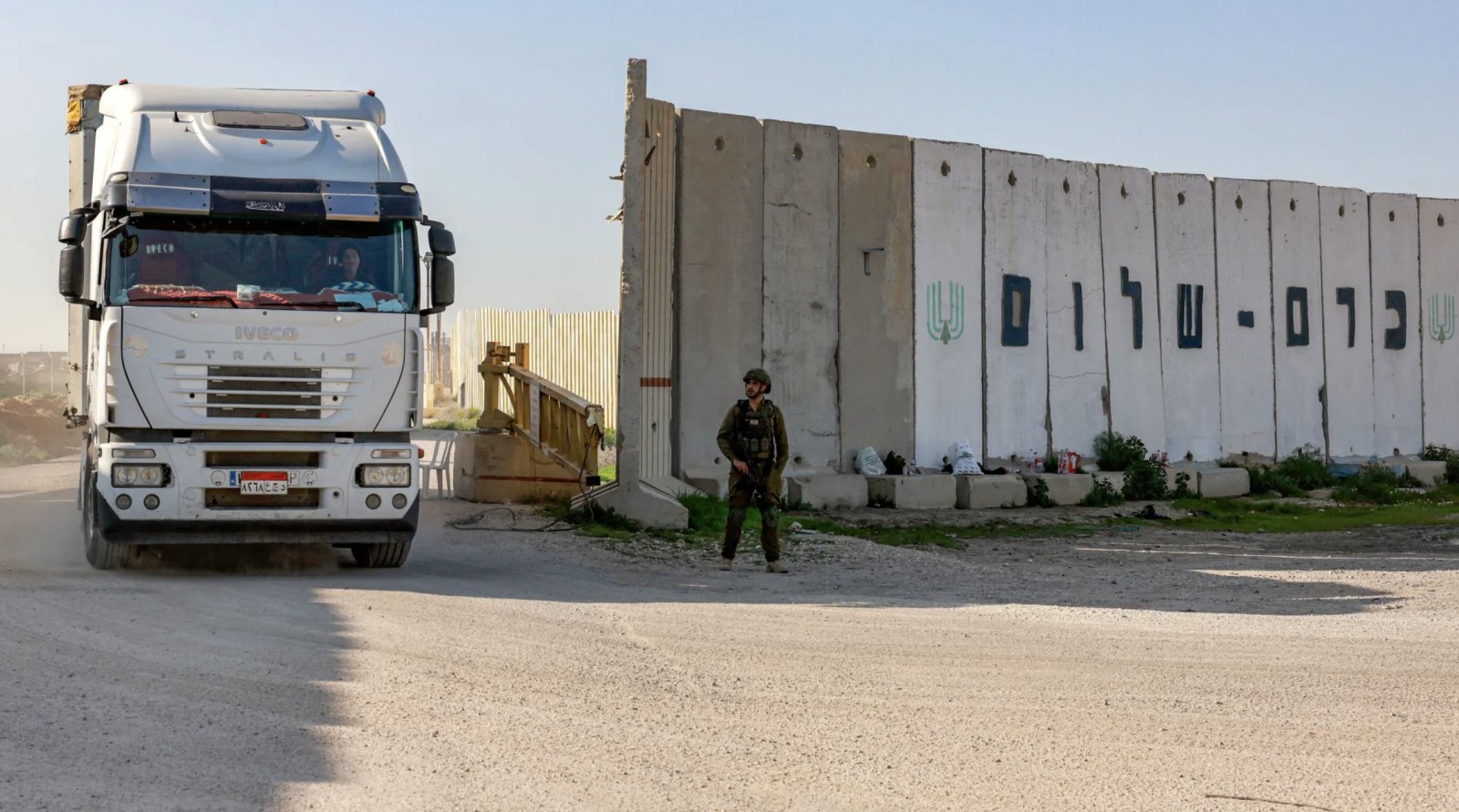 Israel reopens Kerem Shalom border crossing, it will be easier for relief material to reach Gaza