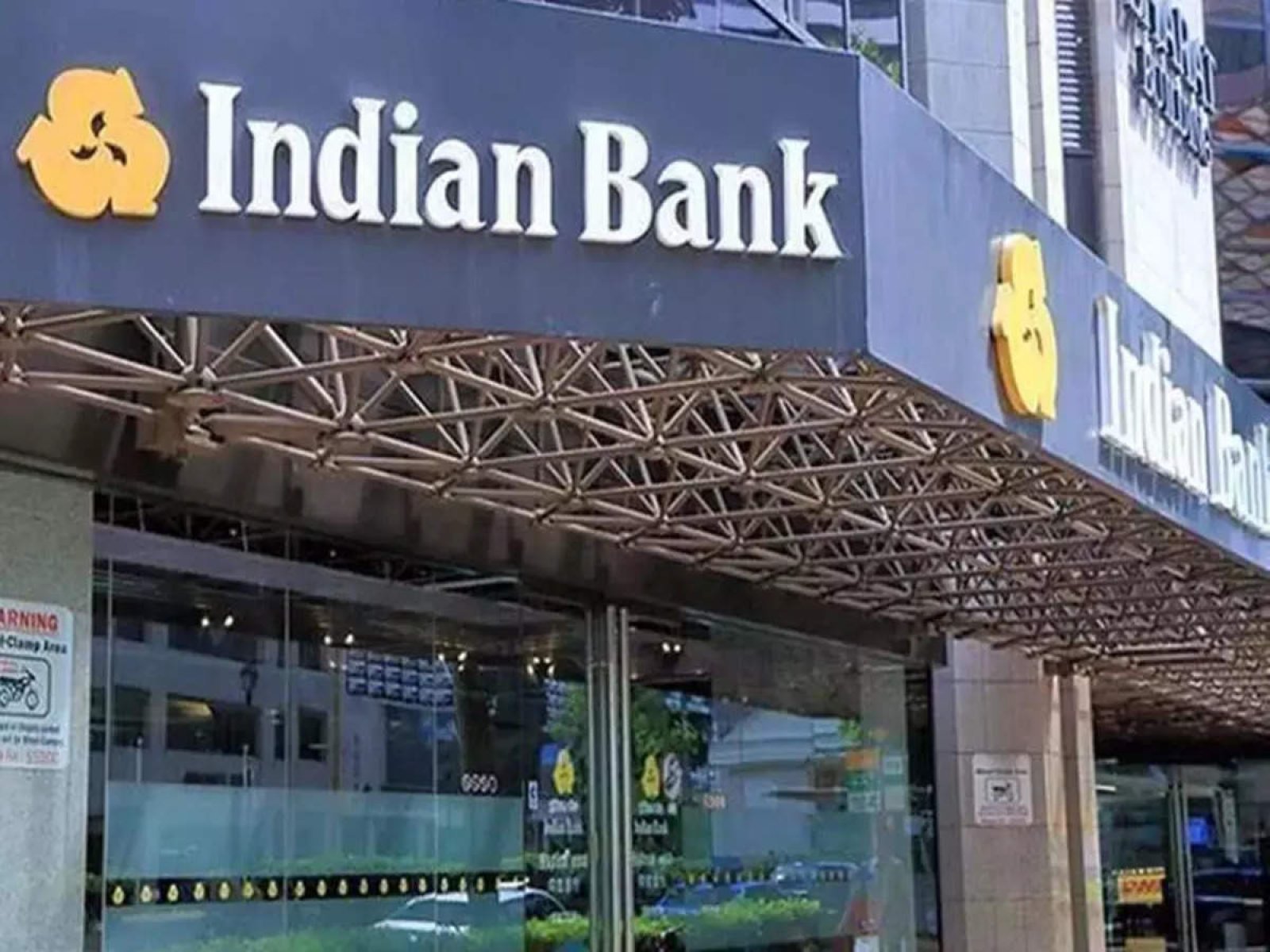 Indian Bank's plan to raise Rs 12 thousand crore gets approval from the board