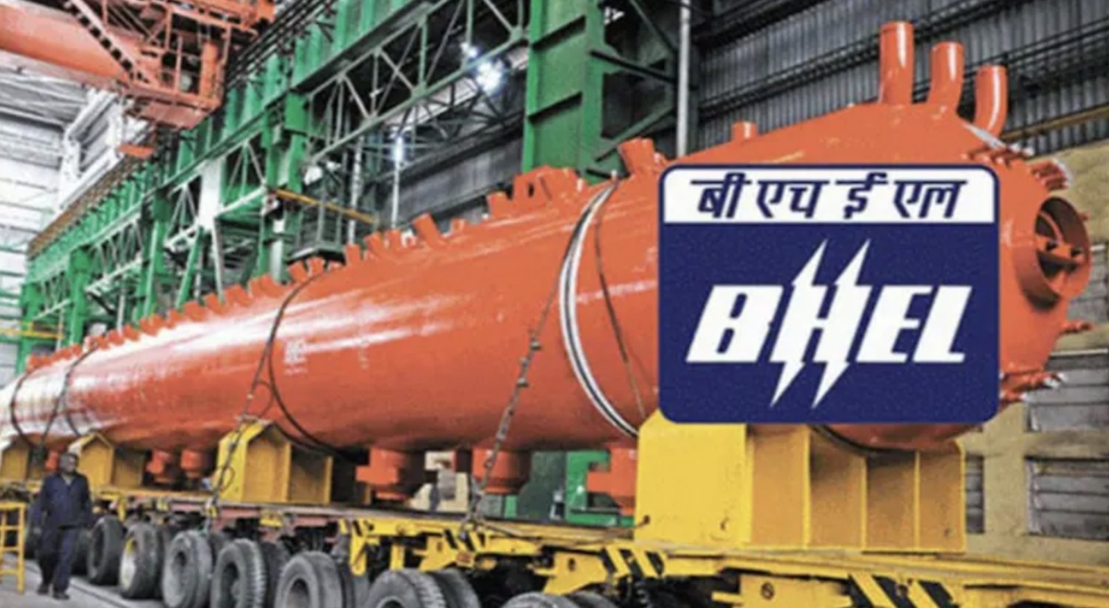 BHEL received a large order from the Adani Group, and the government company's shares are currently trading