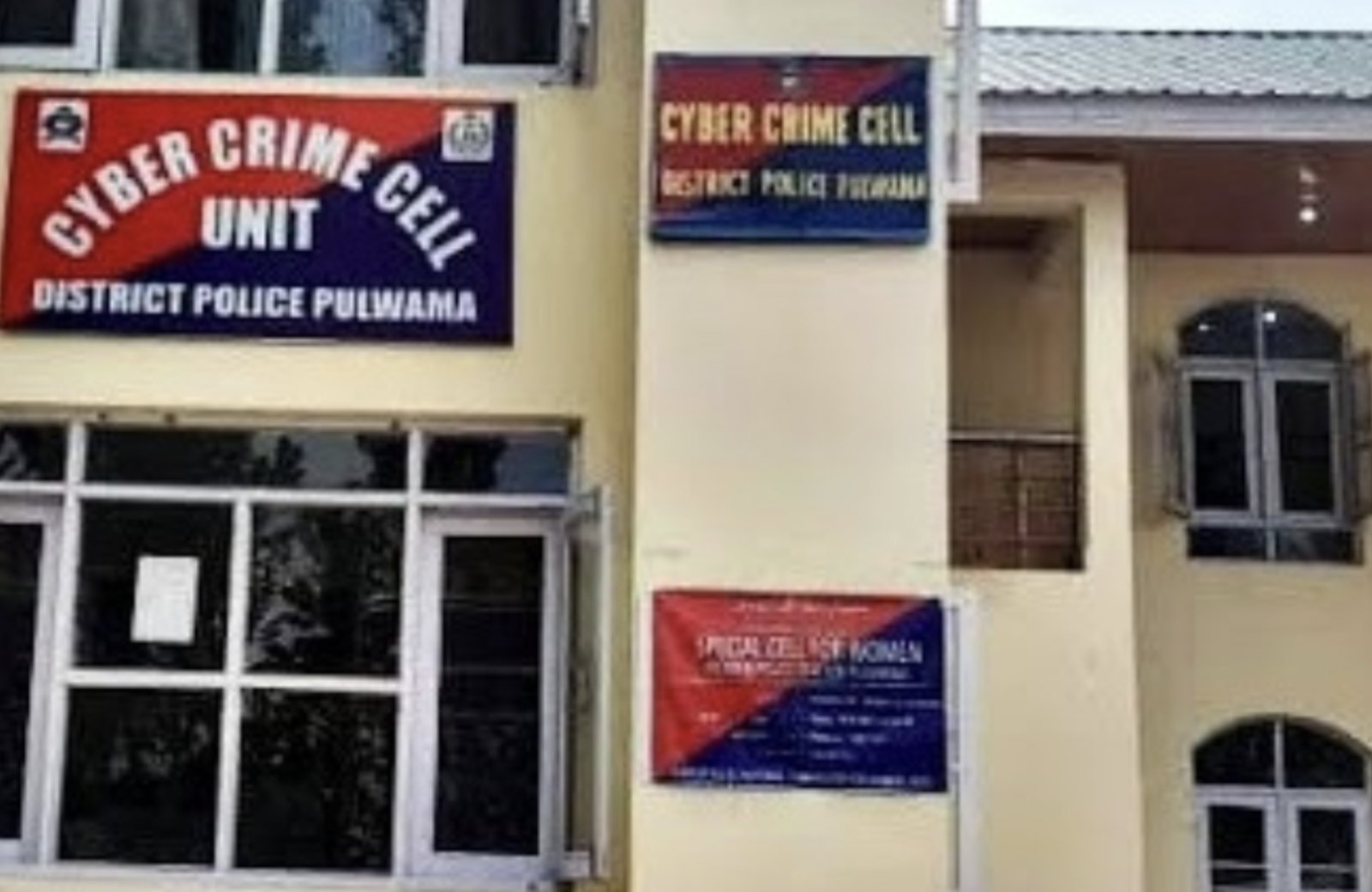 Jammu and Kashmir Police seized Rs 1,44,500 in online scam case in Pulwama