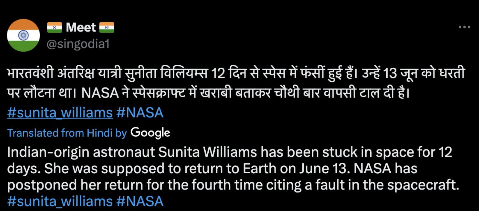 Indian-origin Sunita Williams stuck in space for 12 days