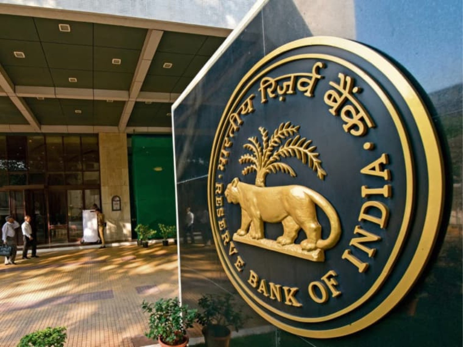 UPI's dominance increased abroad, RBI signed an agreement, now you can send money to these 4 countries