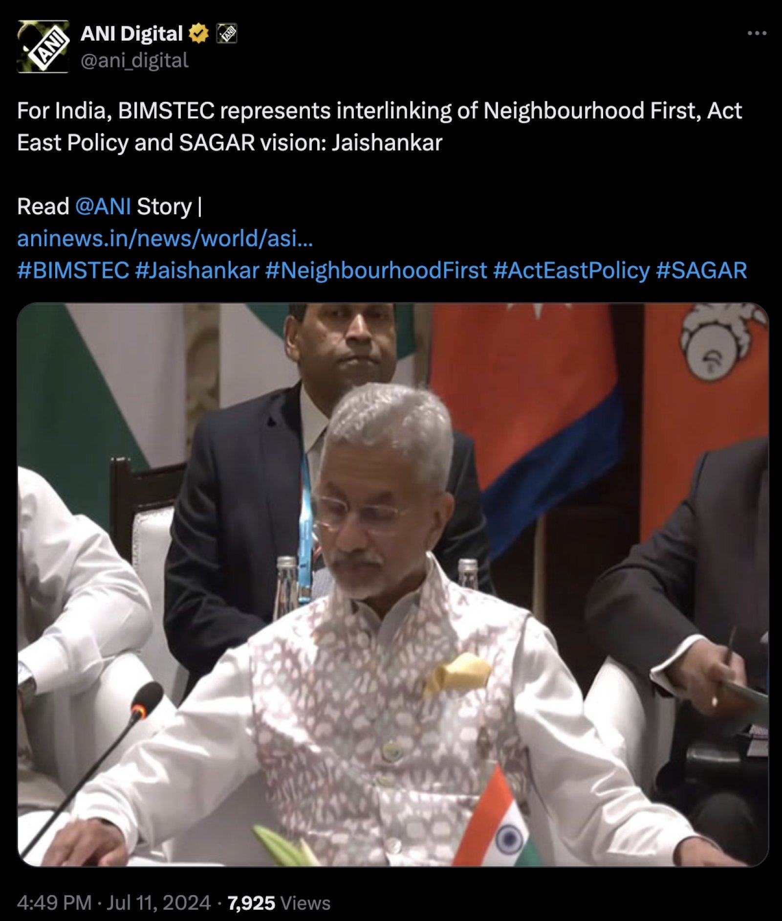S Jaishankar stated at the BIMSTEC foreign ministers' conference that it reflects Neighbourhood First, Act East Policy, and the Sagar Vision.