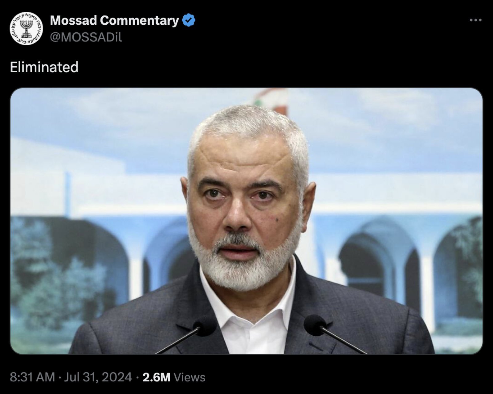 Hamas Chief Ismail Haniyeh Killed