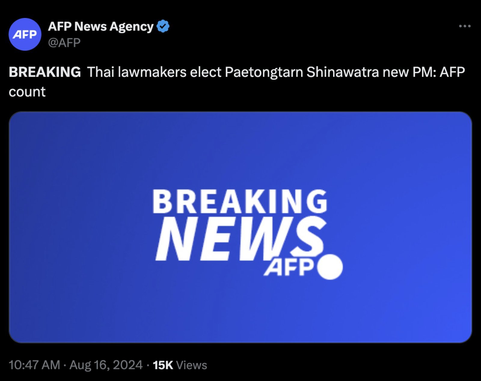 Paetongtarn Shinawatra becomes Thailand's new PM