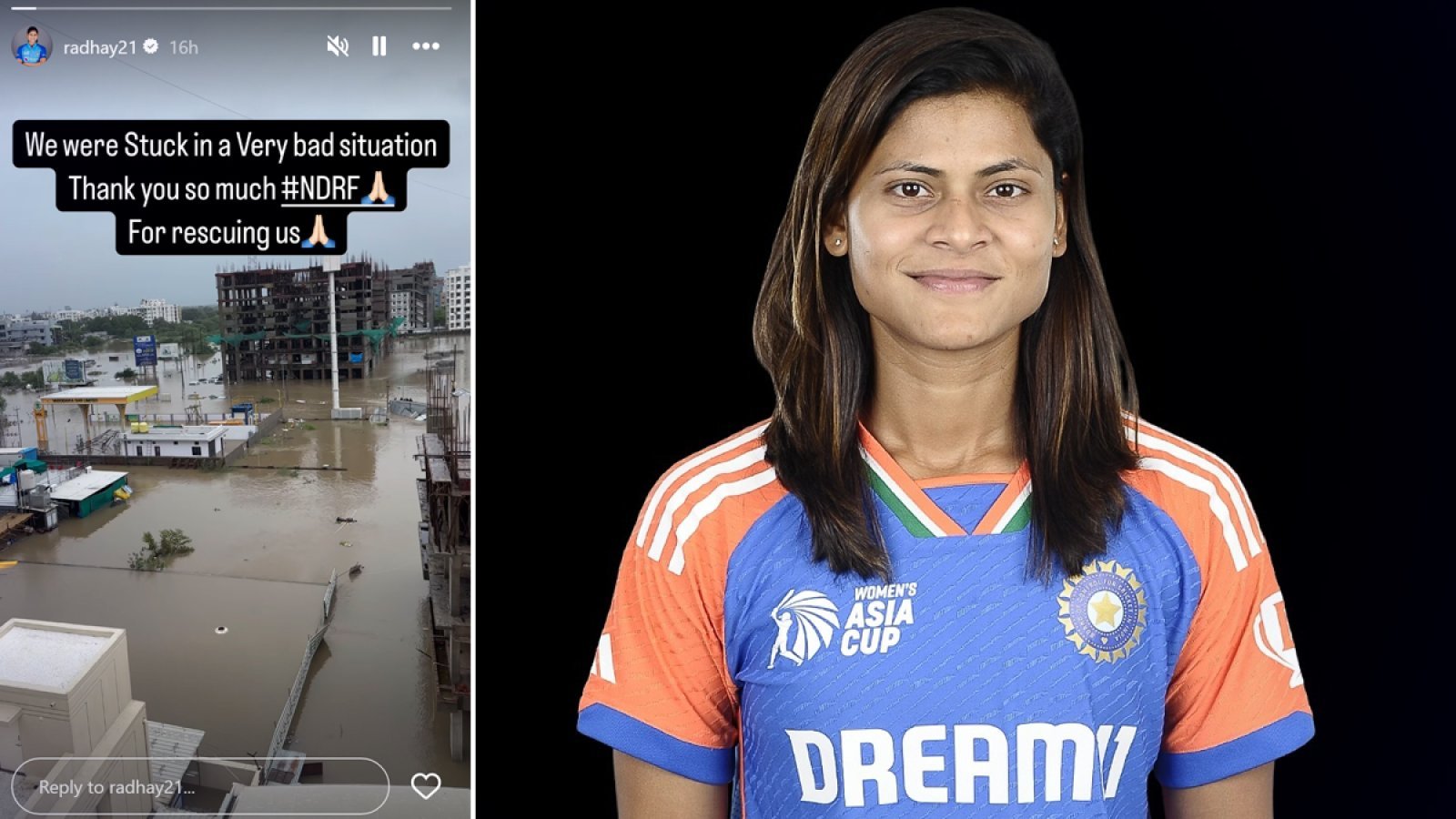 Indian player Radha Yadav got stuck in the flood, NDRF rescued her along with her family