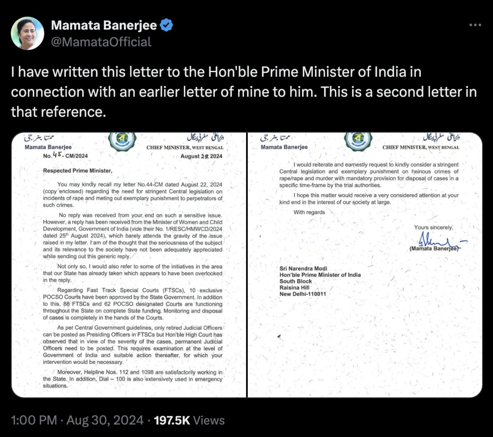 Kolkata Rape-Murder Case: Mamata Banerjee wrote a letter to PM Modi again, said- 'Did not get your reply'