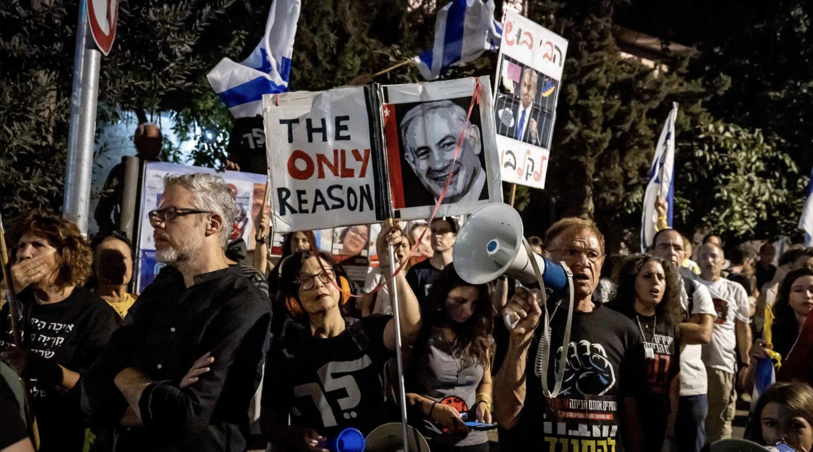 Protest in front of Benjamin Netanyahu's house turns violent