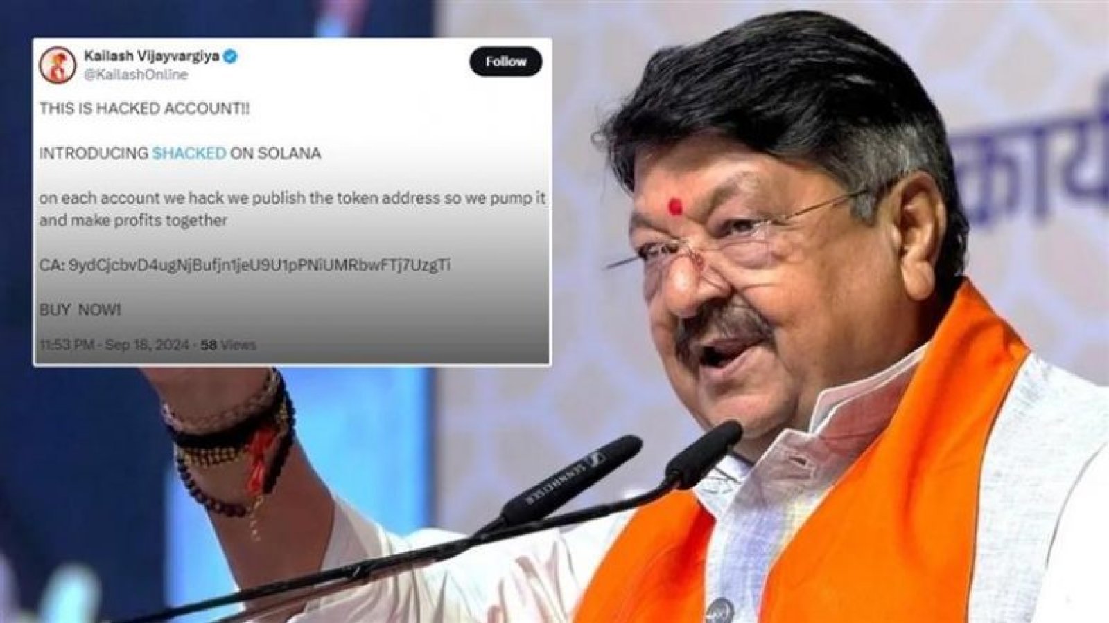 Minister Kailash Vijayvargiya's ex-account hacked, hackers promoted cryptocurrency