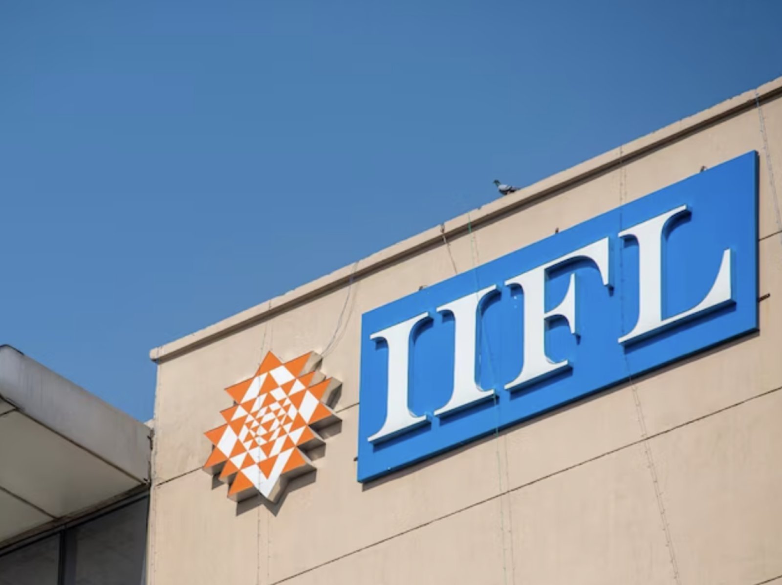 IIFL Finance Share: RBI removed the ban, the stock climbed, trading started with a jump of 9%