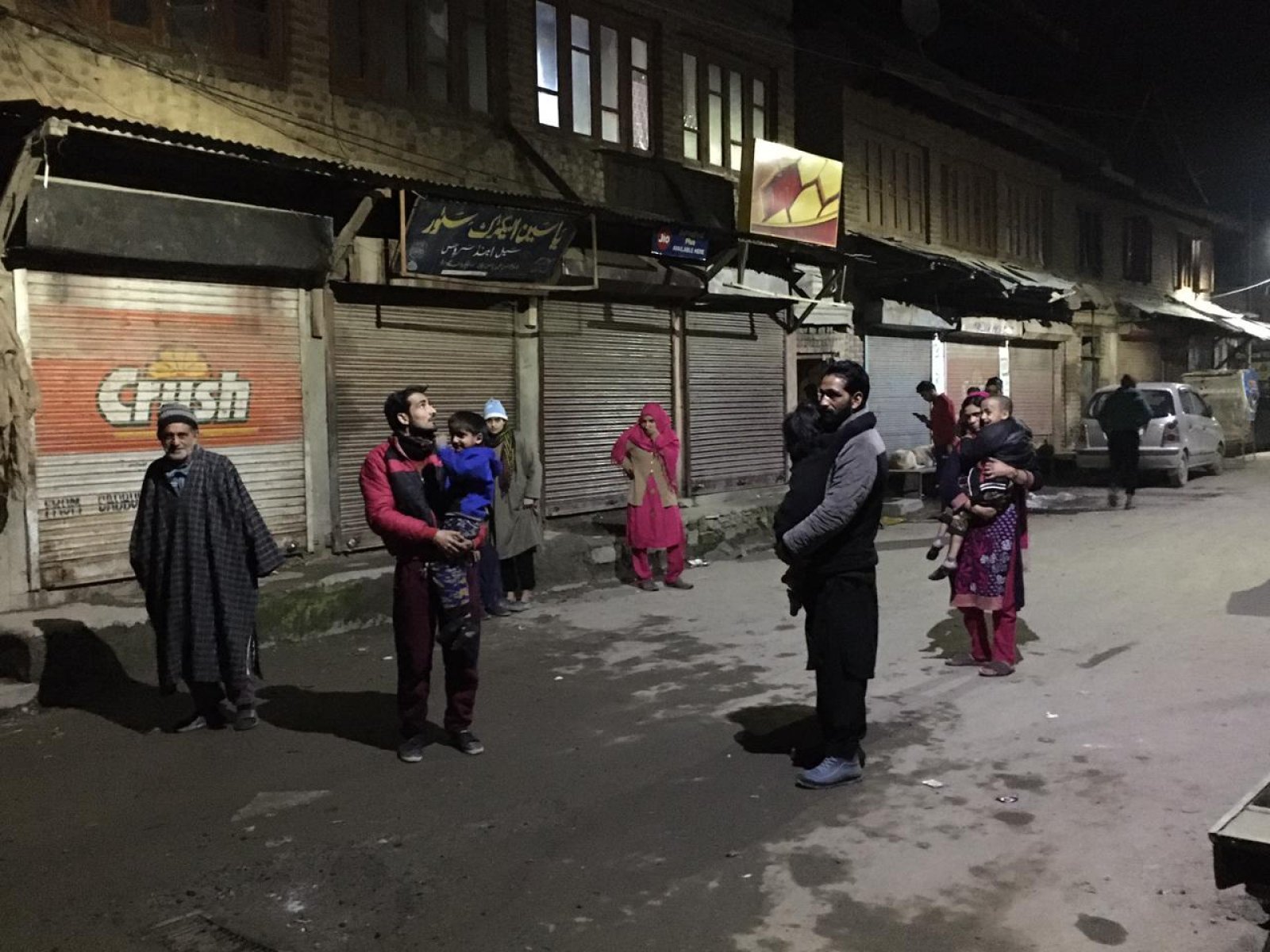 Earthquake jolted Assam and Jammu-Kashmir, people came out of their homes; Read how intense it was