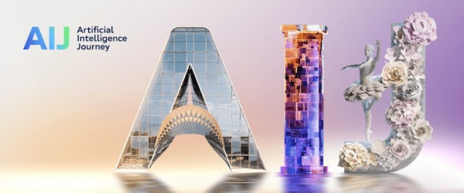 AI Journey, Sber’s International Conference on Artificial Intelligence and Machine Learning