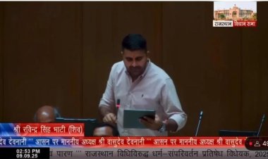 Ravindra Singh Bhati Extends Support to Anti-Conversion Bill, Criticizes Opposition