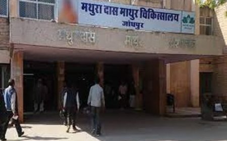 MDM Hospital Jodhpur IT Scam: Are Patient Lives at Risk? | Exclusive Report